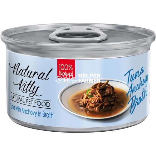 Вологий корм для котів Natural Kitty Broth Series у бульйоні з тунцем та анчоусами, 80 г