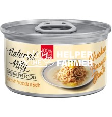Вологий корм для котів Natural Kitty Broth Series у бульйоні з куркою та ананасом, 80 г
