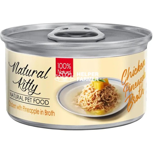 Вологий корм для котів Natural Kitty Broth Series у бульйоні з куркою та ананасом, 80 г
