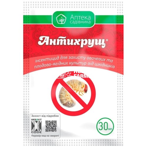 Інсектицид Антихрущ, 30 мл