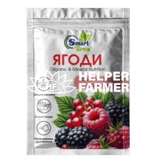 Біостимулятор для Ягід 25 мл, SmartGrow
