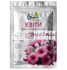 Органо-мінеральне добриво Квіти 25 мл, SmartGrow