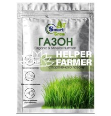 Біостимулятор росту SmartGrow Газон 25 мл