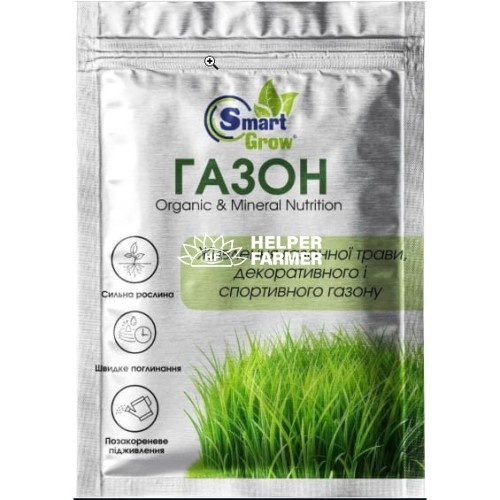 Біостимулятор росту SmartGrow Газон 25 мл