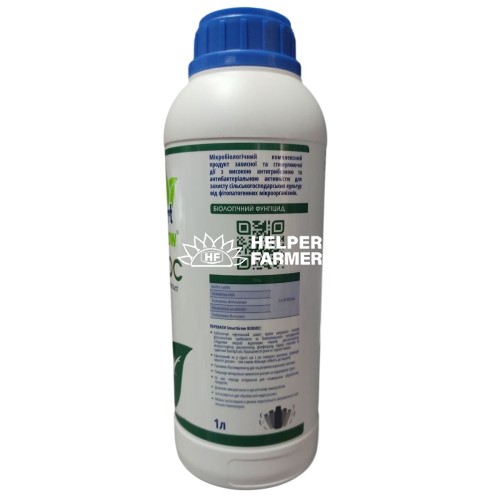 Добриво SmartGrow Biodoc, 1 л