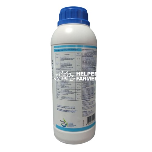 Удобрение органоминеральное SmartGrow Ferrum (Fe), 1 л