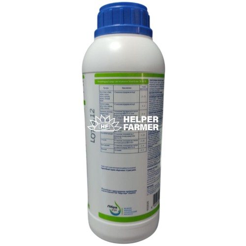 Біостимулятор SmartGrow Rootmost-С60 0.5 л