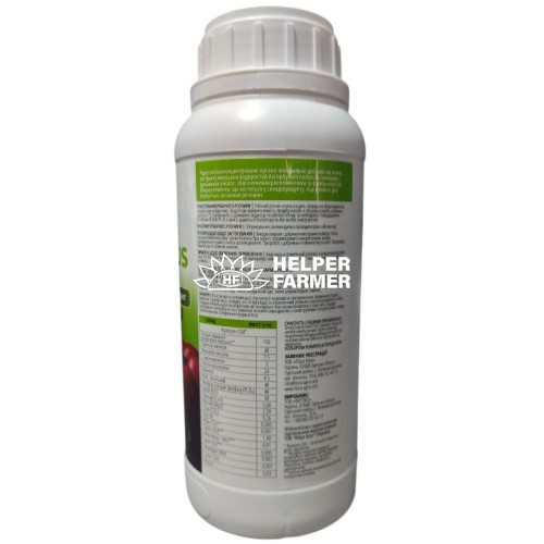 Стимулятор роста SmartGrow Alhum Plus Альгум Плюс 0.5 л