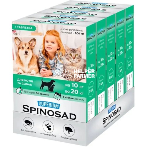 Засіб від бліх Collar Superium Spinosad для котів та собак вагою 10-20 кг, 1 таблетка