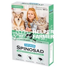Засіб від бліх Collar Superium Spinosad для котів та собак вагою 10-20 кг, 1 таблетка