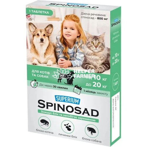 Засіб від бліх Collar Superium Spinosad для котів та собак вагою 10-20 кг, 1 таблетка