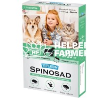 Засіб від бліх Collar Superium Spinosad для котів та собак вагою 10-20 кг, 1 таблетка