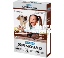 Засіб від бліх Collar Superium Spinosad для собак вагою 20-50 кг, 1 таблетка