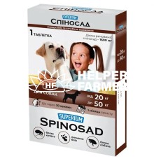 Засіб від бліх Collar Superium Spinosad для собак вагою 20-50 кг, 1 таблетка
