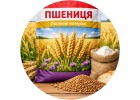 Пшеница