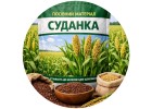 Суданка