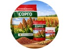 Сорго