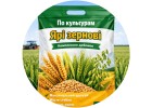 Яровые зерновые