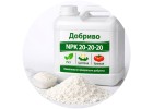 Порошок