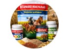 Витаминно-минеральные