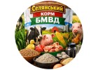 БМВД