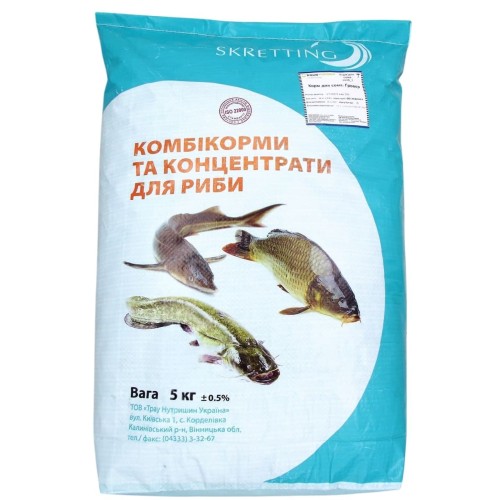 Корм 19,5% для товарного коропа 2-3 роки 6916, 5 кг