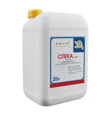 Десикант Спека (дикват димробіт, 480 г/л), 20 л