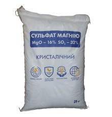 Сульфат магнію сірчанокислий магній семиводний, 25 кг