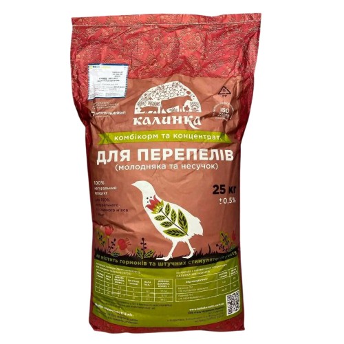 Комбікорм Калинка для перепелів, 10% БВМД для перепела-несучки 6703, 25 кг