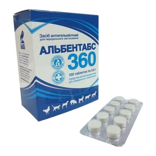 Альбентабс 360 (ДЛЯ ТВАРИН) 36% антигельмінтик, 100 таблеток