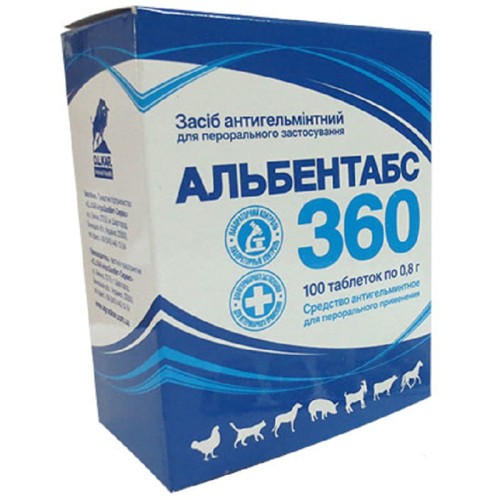 Альбентабс 360 (ДЛЯ ТВАРИН) 36% антигельмінтик, 100 таблеток