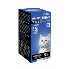 Антигельм Trio суспензія для перорального застосування, 5 мл