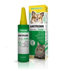 Амитразин Новый (ДЛЯ ЖИВОТНЫХ) суспензия для наружного применения, 15 мл