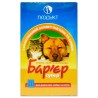 Бар'єр-Супер №2 краплі на холку проти бліх та кліщів для дорослих собак і кішок, NEW синя піпетка, 3 піпетки