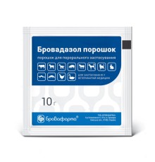Бровадазол (ДЛЯ ЖИВОТНЫХ) микрогранлированный порошок, 10 г