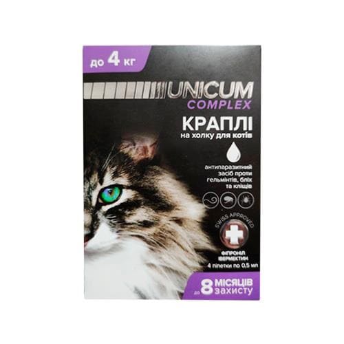 Краплі на холку Unicum Complex від бліх, кліщів і гельмінтів для кішок вагою 0-4 кг, 4 ампули