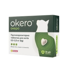 Океро Vitomax противопаразитарная таблетка для кошек 0,5-2,5 кг, 1 таблетка