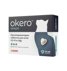 Океро Vitomax противопаразитарная таблетка для кошек 2,5-8 кг, 1 таблетка