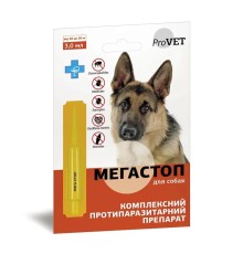 Мега Стоп ProVet краплі від бліх, кліщів і глистів для собак вагою від 20 до 30 кг, 1 піпетка