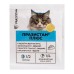 Празистан+ таблетки для котів з ароматом сиру, 1 таблетка 0,8 г, 20 штук