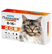 Суперіум Панацея протипаразитарні таблетки для котів 8-16 кг, 1 таблетка