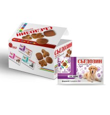 Зїдозін антигельмінтик для собак, 1 таблетка на 20 кг