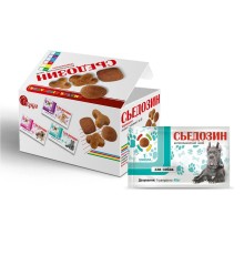 Зїдозін антигельмінтик для собак, 1 таблетка на 40 кг