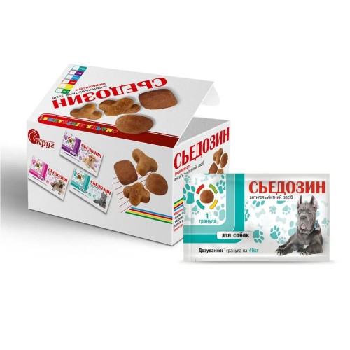 Зїдозін антигельмінтик для собак, 1 таблетка на 40 кг