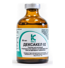 Декса-кел 02 (ДЛЯ ТВАРИН) водний ін'єкційний розчин, 50 мл