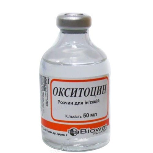 Окситоцин (ДЛЯ ТВАРИН) 10 ОД/мл розчин для ін'єкцій, 50 мл
