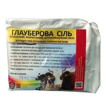 Глауберова сіль (ДЛЯ ТВАРИН) порошок, 100 г