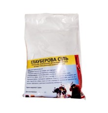 Глауберова сіль (ДЛЯ ТВАРИН) порошок, 1 кг
