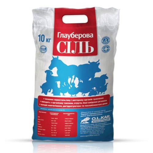 Глауберова сіль (ДЛЯ ТВАРИН) O.L.KAR порошок, 10 кг