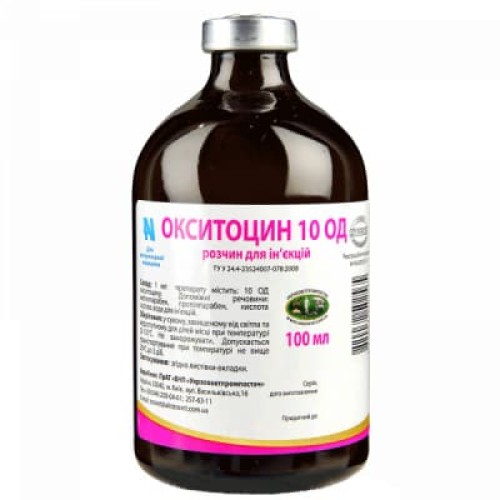 Окситоцин 10 ОД (ДЛЯ ТВАРИН) розчин для ін'єкцій, 100 мл